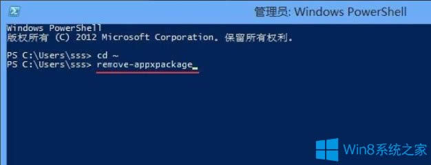 Win8οP]MetroWin8P]Metroķ