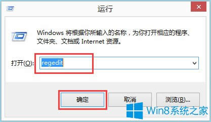 Win8ôMetroWin8Metroķ