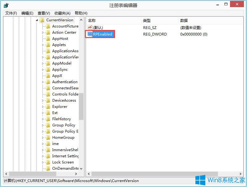 Win8ôMetroWin8Metroķ