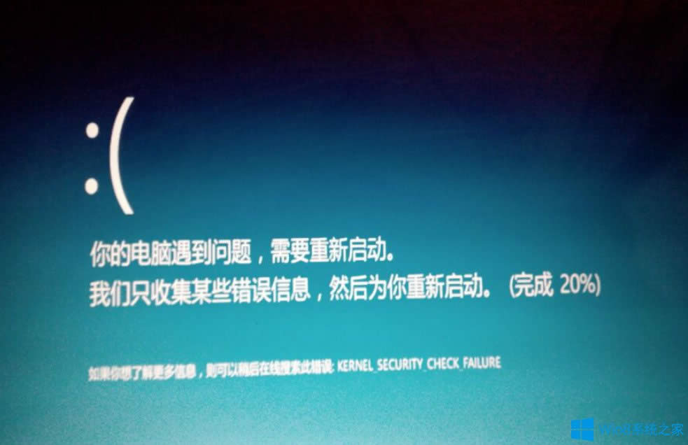 Win8ϵyʾX}ҪӡνQ