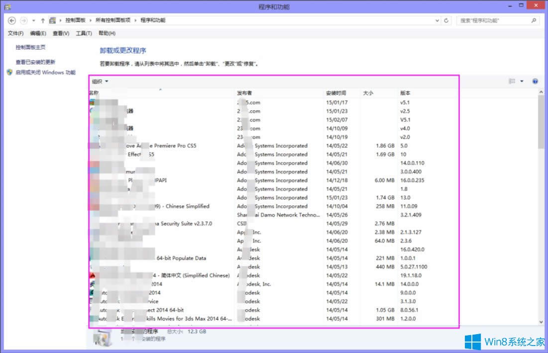 Win8ϵyʾX}ҪӡνQ