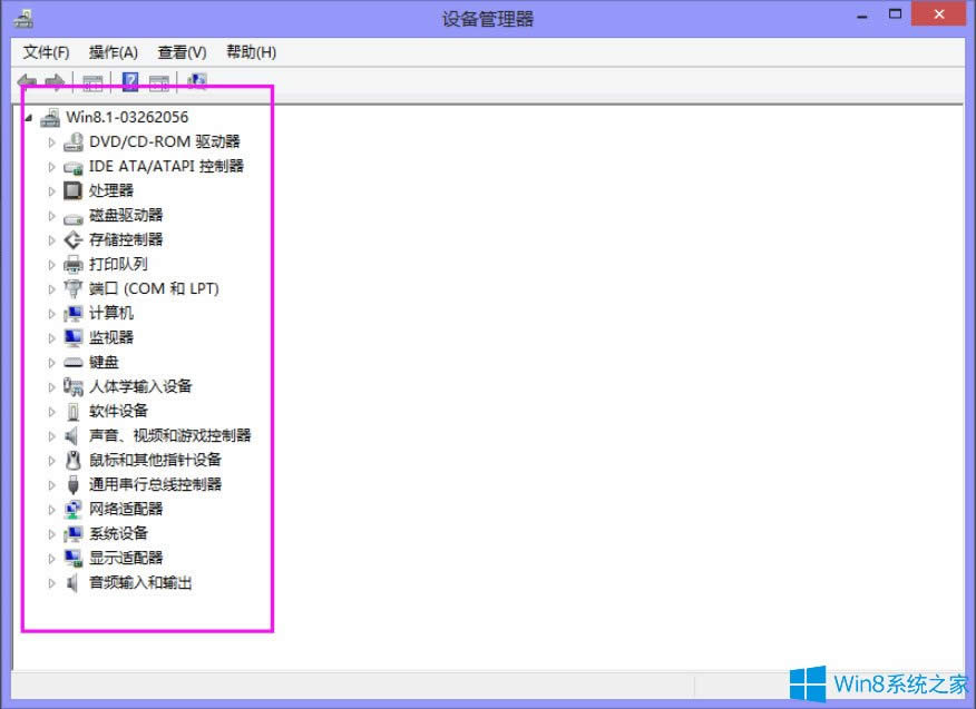 Win8ϵyʾX}ҪӡνQ