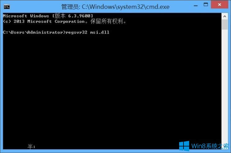 Win8ϵyLWindows InstallerνQ