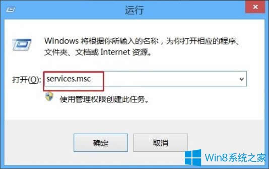 Win8ϵyLWindows InstallerνQ