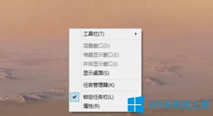 Win8ϵyȥ΄ՙګ@ȡWindows10D