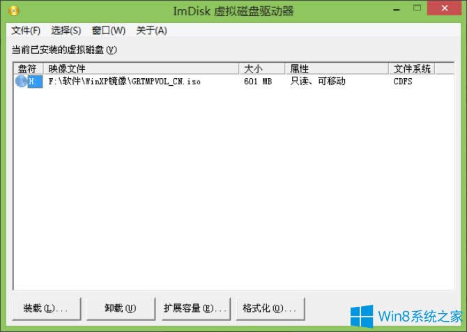 Win8ϵyôWinNTSetupbWinXPϵy