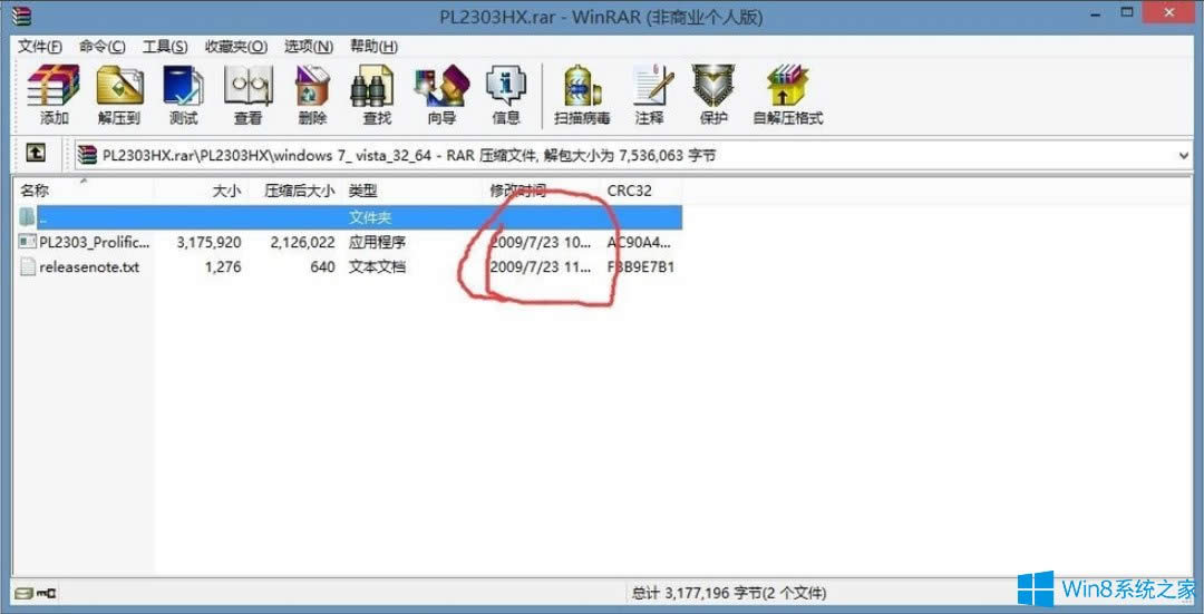 Win8ϵyʾUSBOoӴa10νQ