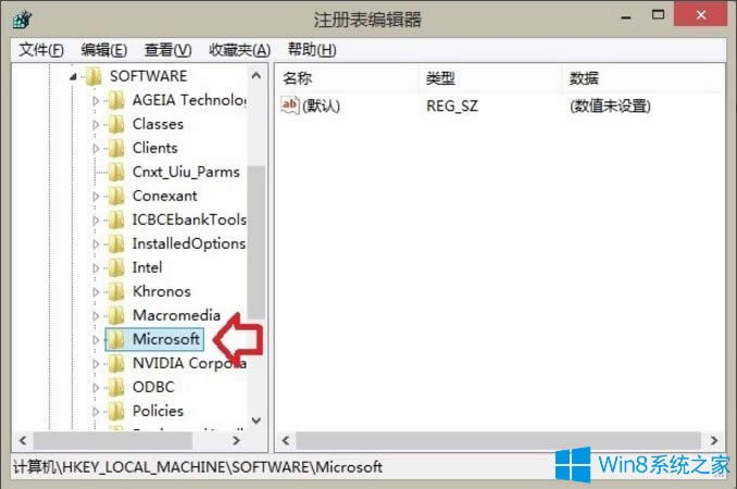 Win8΄hWindowsļA