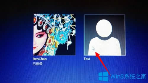 Win8電腦怎么切換用戶？Win8電腦切換用戶的方法