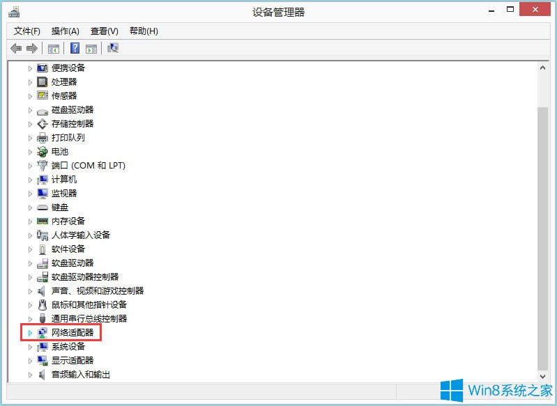 Win8ϵy̫W]Чipôk