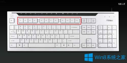 Win8電腦如何設置靜音快捷鍵？Win8電腦設置靜音快捷鍵的方法