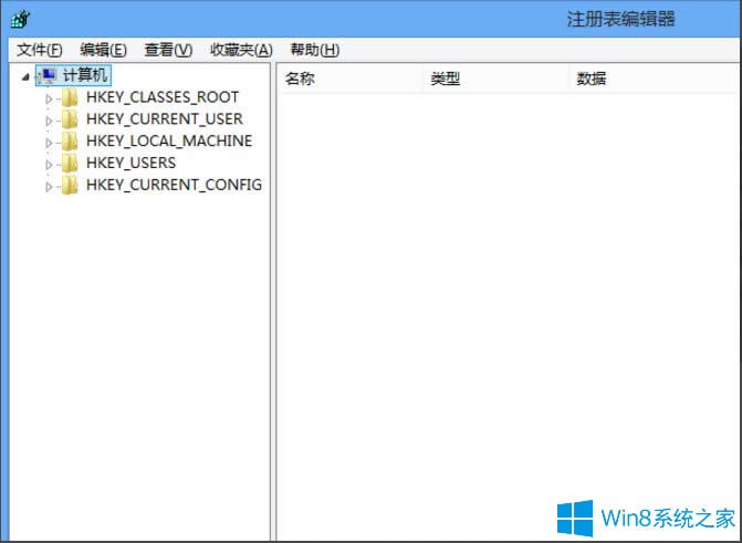 Win8עԱ݋ô_Win8_עԱ݋ķ