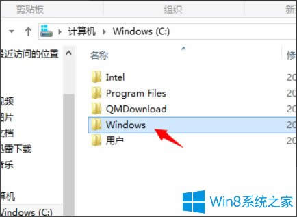 Win8עԱ݋ô_Win8_עԱ݋ķ