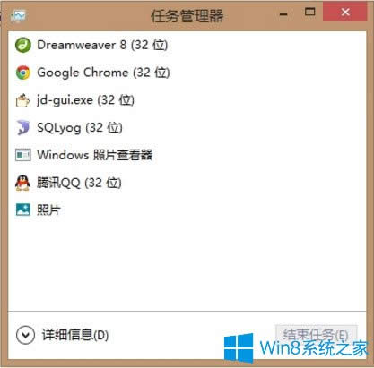 Win8XYM̿Iʲô