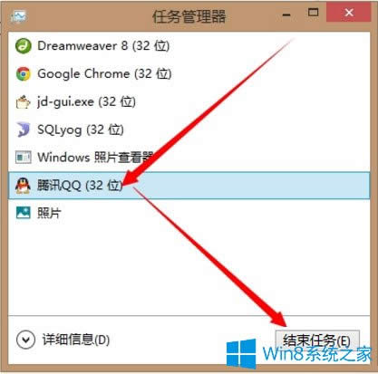Win8XYM̿Iʲô