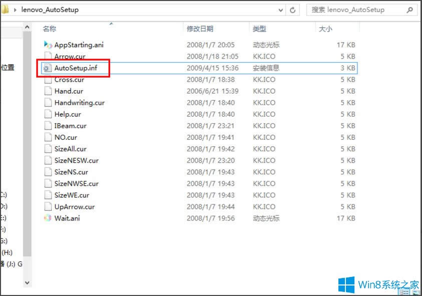 Win8XָôQWin8Xָᘸķ
