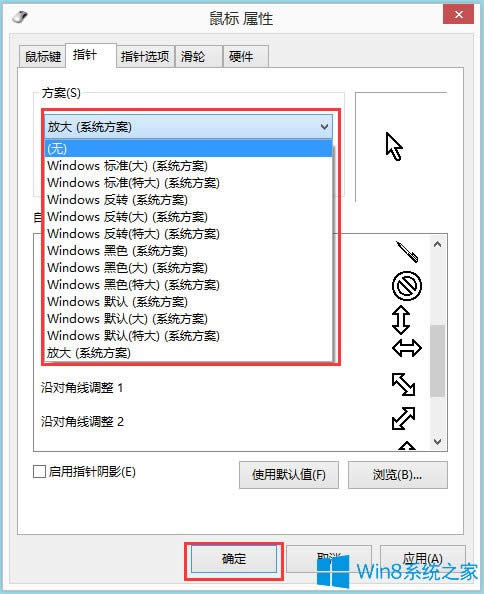 Win8XָôQWin8Xָᘸķ