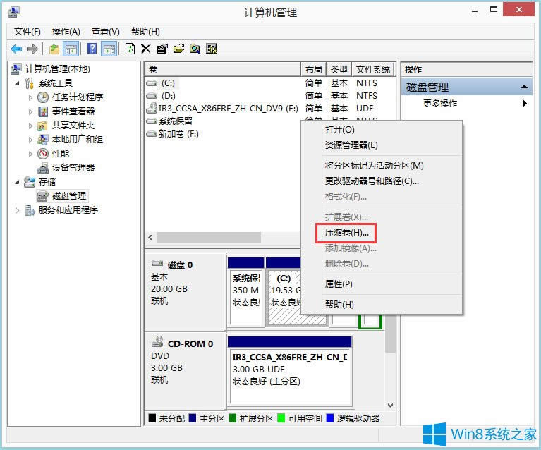 ôoWin8PӛֱPWin8PӛֱP
