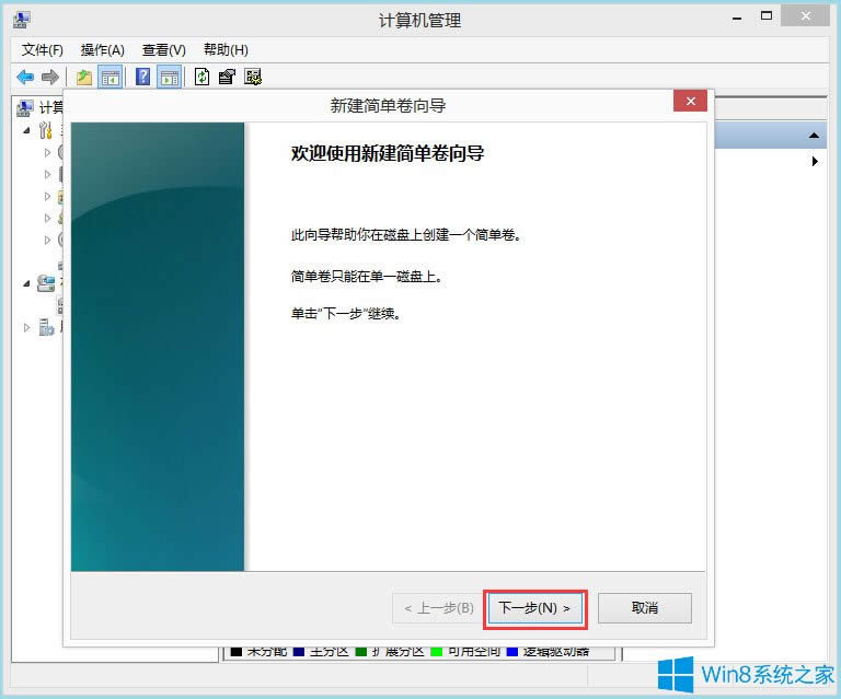 ôoWin8PӛֱPWin8PӛֱP