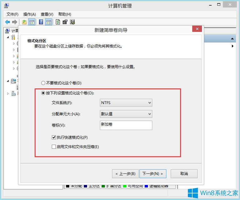 ôoWin8PӛֱPWin8PӛֱP
