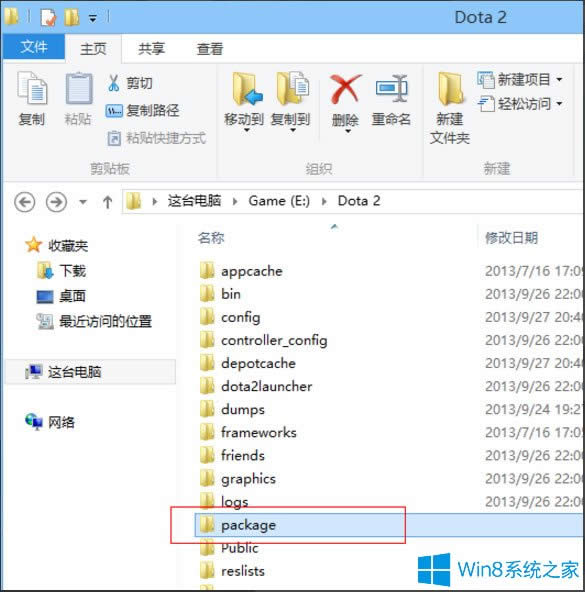 Win8ϵyʾDOTA2oBSteamνQ