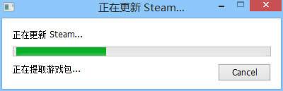 Win8ϵyʾDOTA2oBSteamνQ