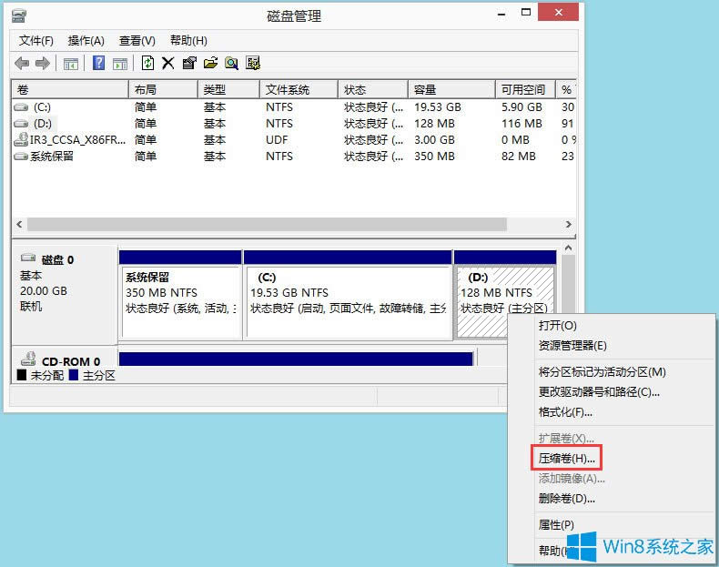 Win8ôօ^Win8ӲPօ^