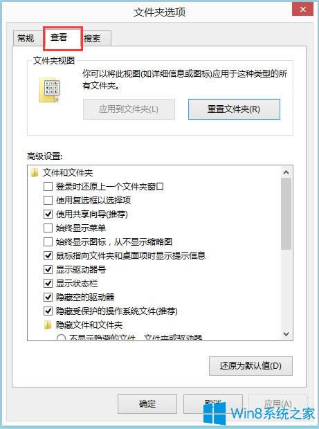 Win8ļAxWin8ļAxO