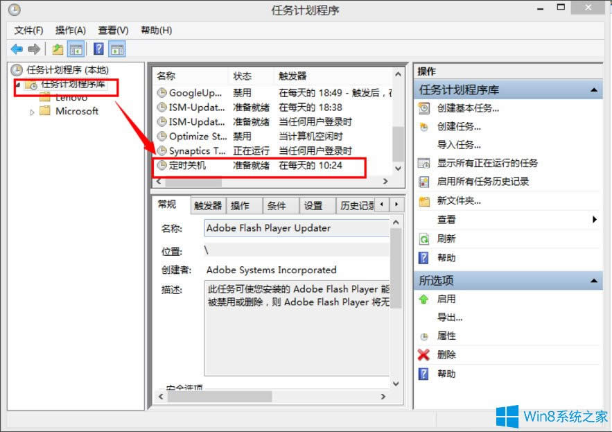 Win8ϵyȡԄPCWin8ϵyȡrPCķ