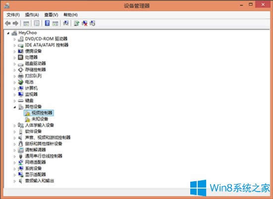 Win8ôbWin8ӵİb