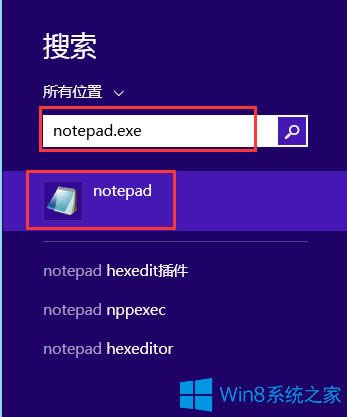 Win8ӛ±Win8_ӛ±ľw