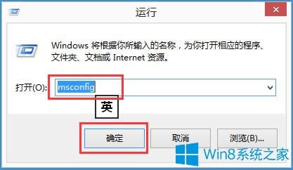 Win8űPռ100%ôQWin8űPռ100%ĽQ
