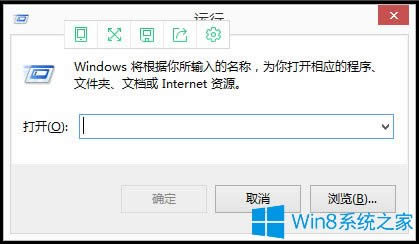 Win8ԒʹWin8Ԓľw
