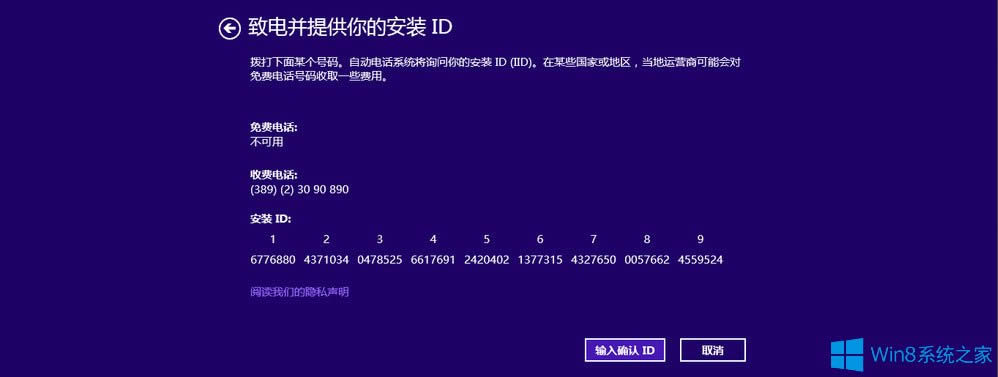 Win8ԒʹãWin8Ԓľw