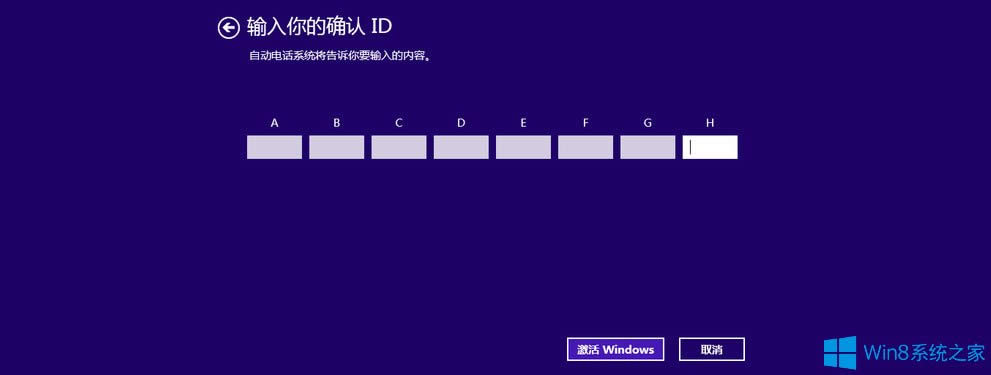 Win8ԒʹWin8Ԓľw