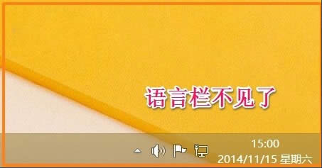 Win8λ֏ZԙOWin8֏ZԙOõķ