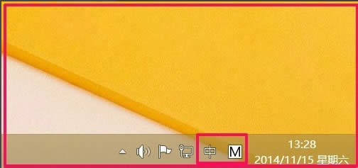 Win8λ֏ZԙOWin8֏ZԙOõķ