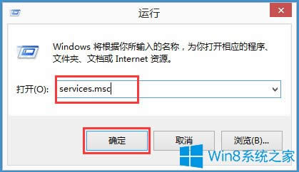 Win8ϵyoWjô_