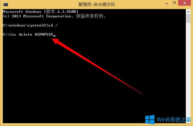 Win8ϵy΄hϵyWin8ϵyhϵyյķ