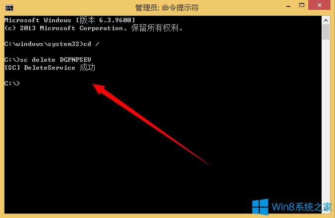 Win8ϵy΄hϵyWin8ϵyhϵyյķ