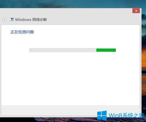 Win8oWjoBôk
