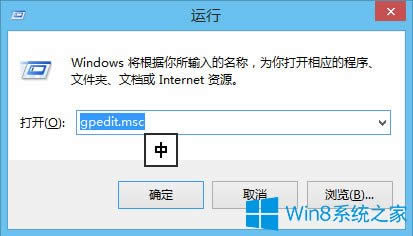 Win8עԱiνWin8עԱi
