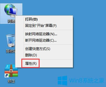 Win8ϵyνNetBIOSWin8ϵyNetBIOSķ
