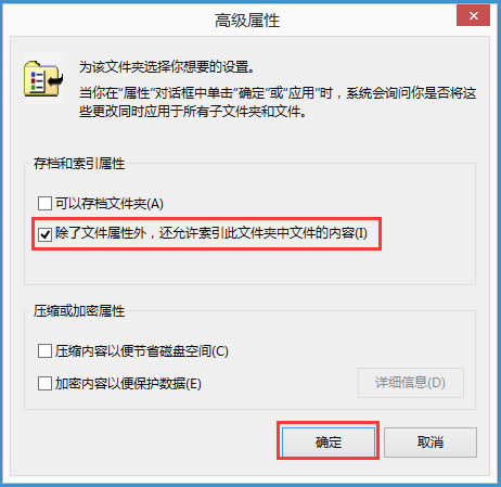 Win8ϵyoݔַνQ