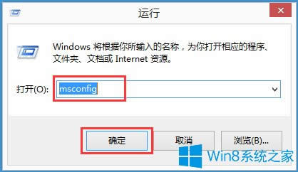 Win8ݔ뷨ʾѽIMEôQ