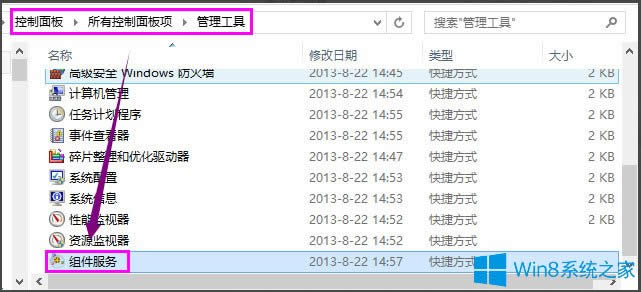Win8ϵyӡCFe`ʾ0x000006d9ôQ
