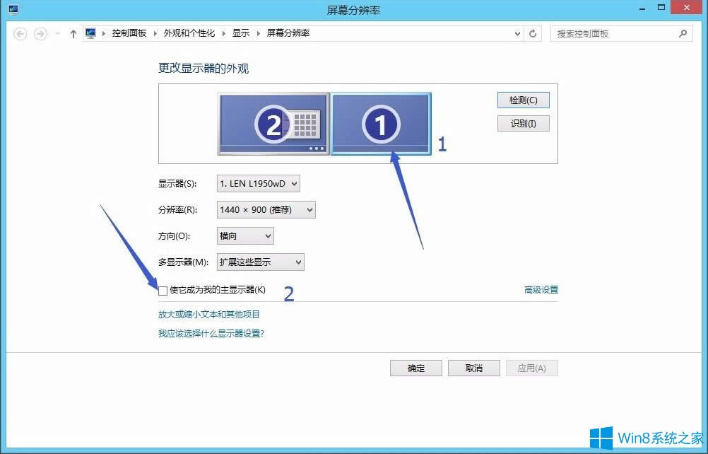 Win8pôOĻWin8p@ʾO÷