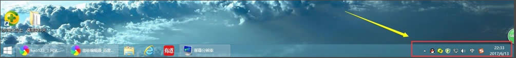 Win8pôOĻWin8p@ʾO÷