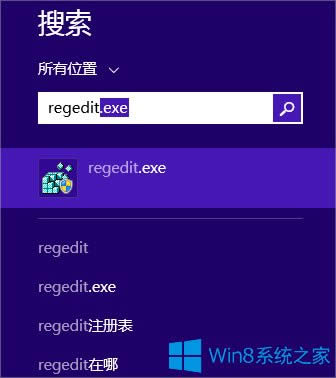 Win8_ʼˆβҊôk