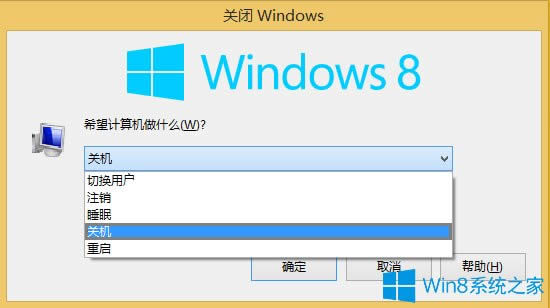 Win8PCIЩ